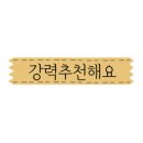 식껍서대문역점 이미지