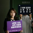 소통령 이미지