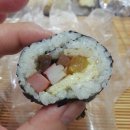 하랑김밥 네이버블로그