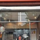 고피자 서일대점 이미지