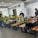 아이소리어린이집 이미지