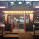 센스PC(인-496) 이미지