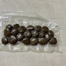 사랑방 수제전통차 이미지