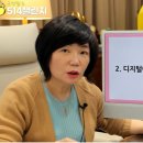 매일유통 이미지