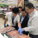 내서농협하나로마트 이미지