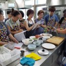 양식자격증반 이미지