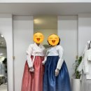 은가비 | 💍 대구 혼주 한복 은가비 한복 계약 후기