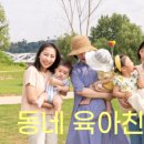 평동종로약국 이미지