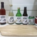 주인아 까까사줘 이미지