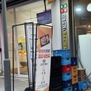 돼지찾소위례 이미지