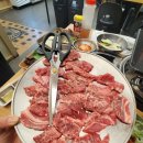 서울야채상회