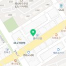 메꿀다이어트피티샵 병점점 이미지