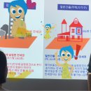 옥션홈즈
