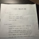 수네민박 | [서귀포 술집] 신청곡을 틀어주는 표선 대표 감성 술집 "제주라듸오"