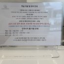 르그랑블루 | 여수 사계절 미온수풀이 있는 리조트 풀빌라 르그랑블루