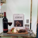 미소정육점 이미지