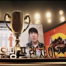 맛짱족발보쌈 이미지