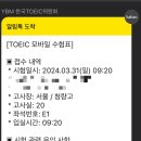 청량고등학교 이미지