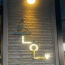 수호특별한커피 네이버블로그