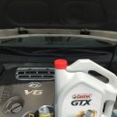 경동카써비스 이미지