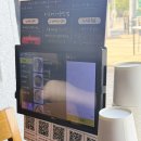 탑마트 앞 횡단보도 이미지