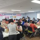 목포중증장애인애인회 이미지