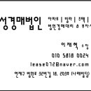 연제구-106 이미지