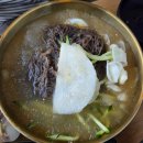 화정중학교 앞 | 고양시 냉면 맛집 산수냉면 덕양점 | 물냉면 비빔냉면 콩국수까지 먹어본 솔직 후기