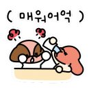 단골호프 네이버블로그
