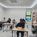 초지중학교 이미지