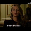 아델라인: 멈춰진 시간 The Age of Adaline , 2015 이미지