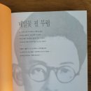 메밀출판사 이미지