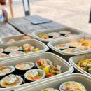 서울김밥 이미지