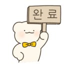 스시꾼 이미지