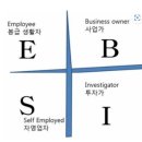 목로주점 이미지