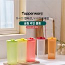 타파웨어(베스트) 이미지