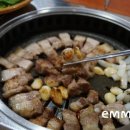 연가구 이미지
