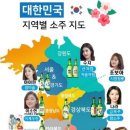 맨날술이야 네이버블로그