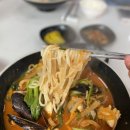 츠하오 이미지