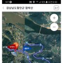 시모산 이미지