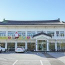 늘봄식당 이미지