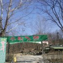 노원-수락-5318 이미지