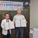 여수가온병원 이미지