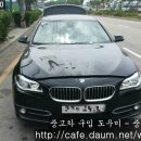 2016년 06월 11일 BMW 뉴5시리즈 528i Xdrive 완료 이미지