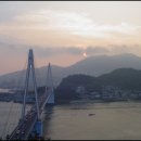돌산공원 정상 이미지