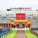 명주식품 이미지