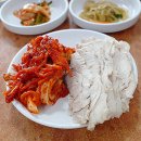천하왕족발보쌈 이미지