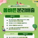 블록피아 Daum카페