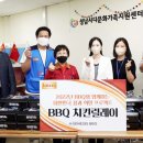 등대지역아동센터 이미지