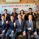 원영세무회계